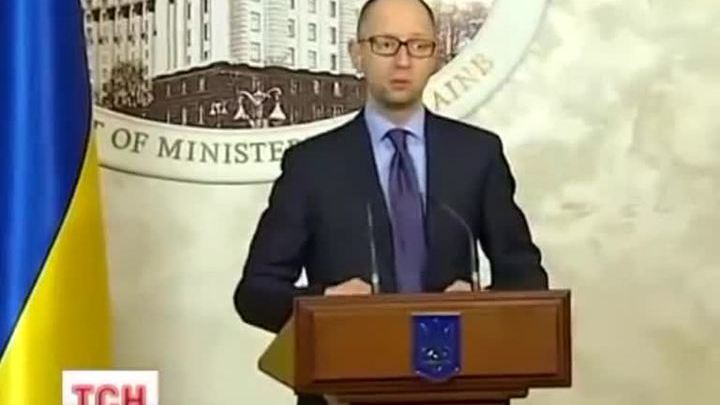 Яценюк призвал Донбасс экономить электричество