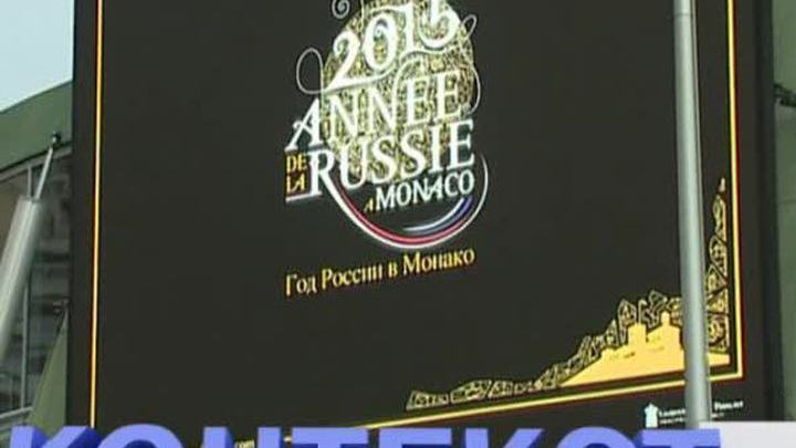 Эфир от 21.12.2014 