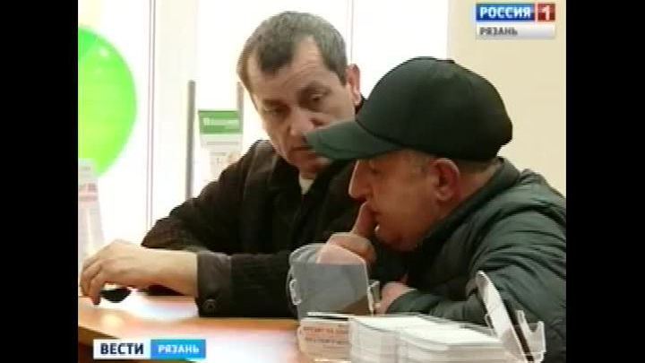 Страховка по банковским вкладам выросла вдвое