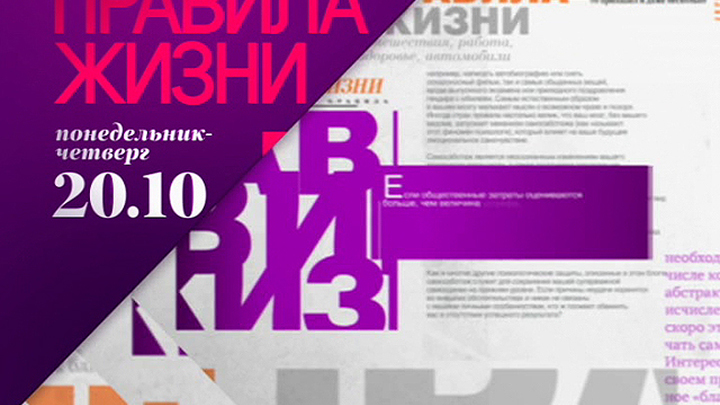 Новый год. Анонс