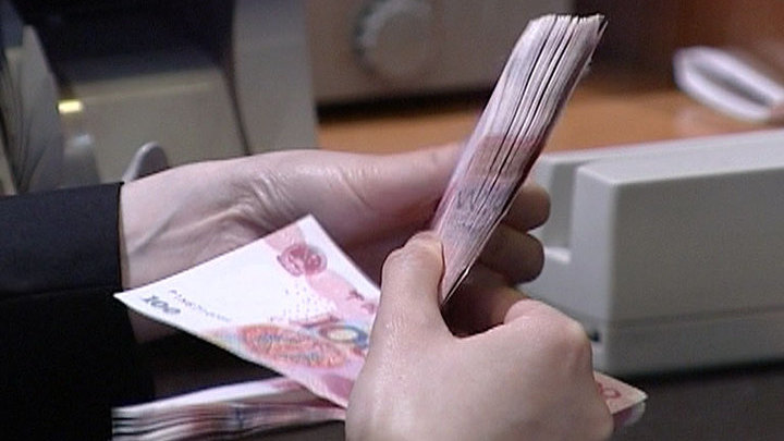 Китай пообещал России помощь, если она понадобится