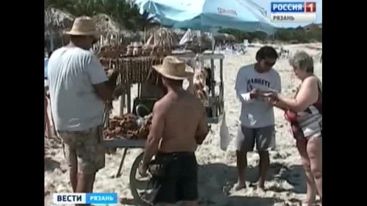 Туроператоры требуют доплаты за путевки