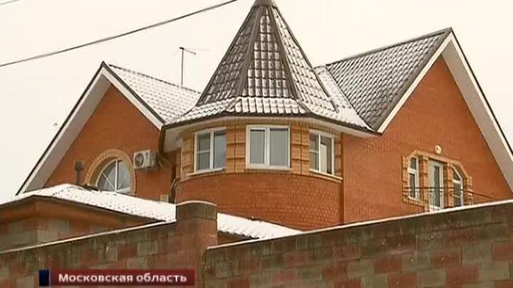 ДЧ Ограбление Данон