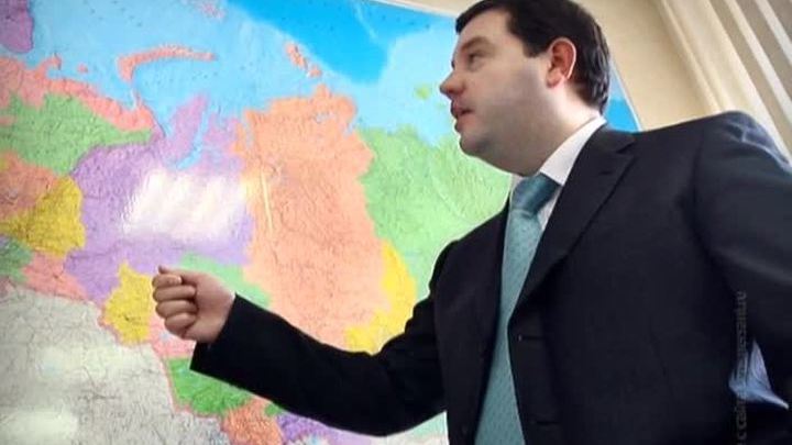 ДЧ Глава Росграницы