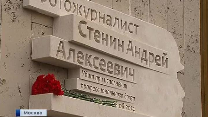 Лучших людей лучшей страны наградили в Кремле