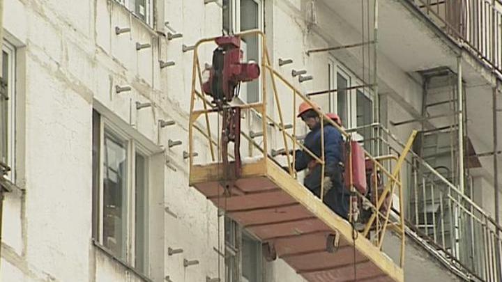 Эфир от 23.12.2014 (14:30)