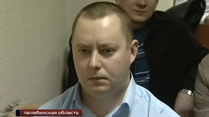 приговор