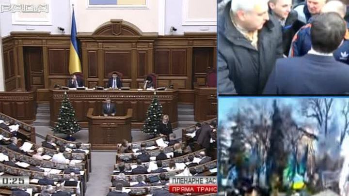 Площадь у Рады вновь стала центром противостояния