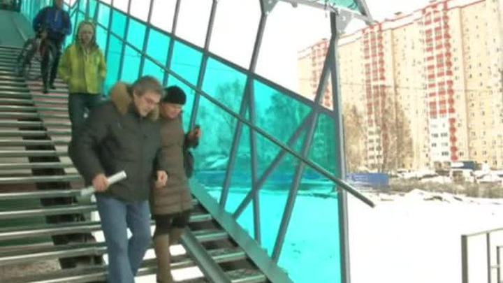 В Химках открылся пешеходный переход через новую трассу "Москва - Петербург"