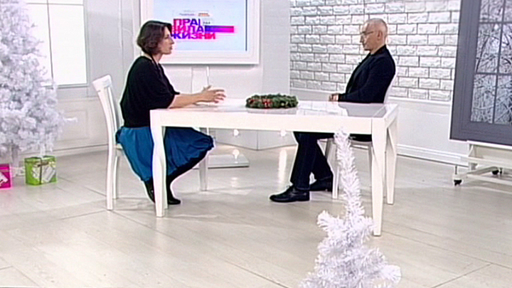 Эфир от 25.12.2014