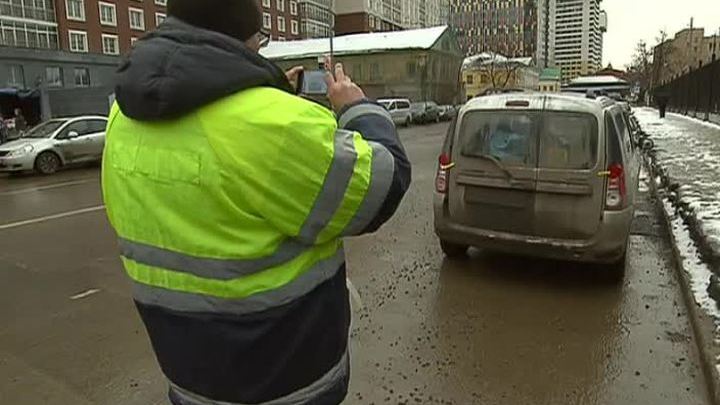 Нарушителям правил парковки в Москве усложнят жизнь