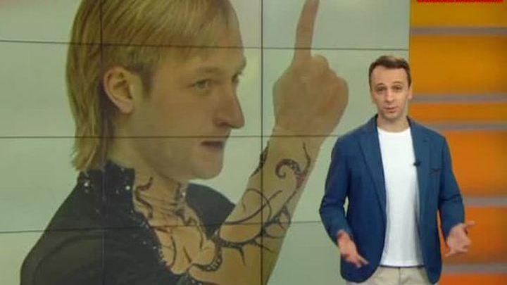 Эфир от 24.12.2014