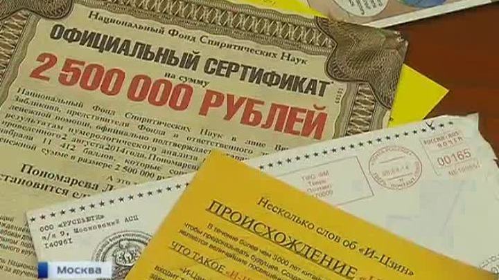 С 1 января дети смогут ходить в музеи бесплатно