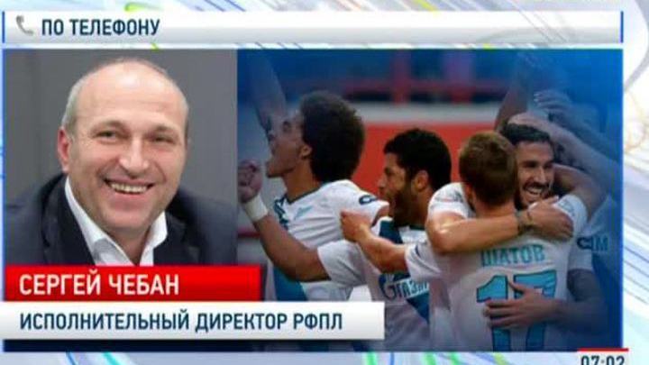 Эфир от 25.12.2014