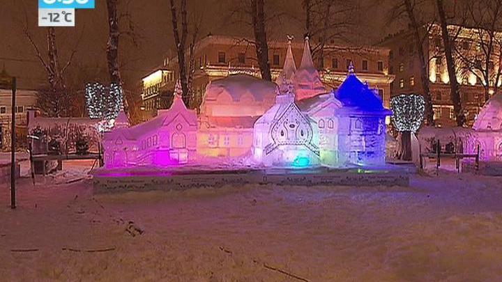 Эфир от 26.12.2014 (08:30)