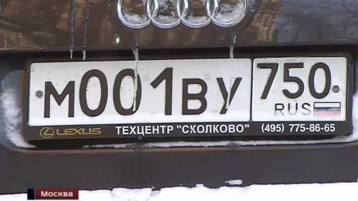 Эфир от 26.12.2014