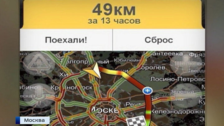 Россия меняет доктрину: Москва реагирует на новые военные угрозы
