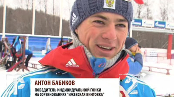 Эфир от 27.12.2014