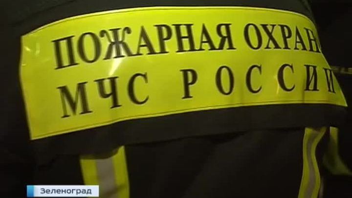 Эфир от 27.12.2014 (14:25)