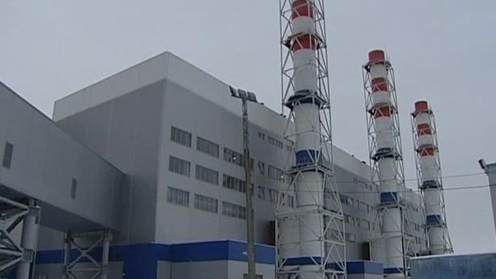 Новокуйбышевская ТЭЦ получила новый энергоблок