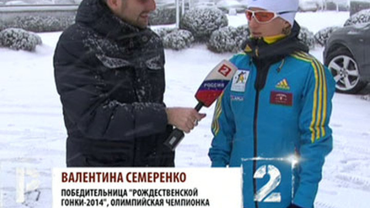 Эфир от 28.12.2014