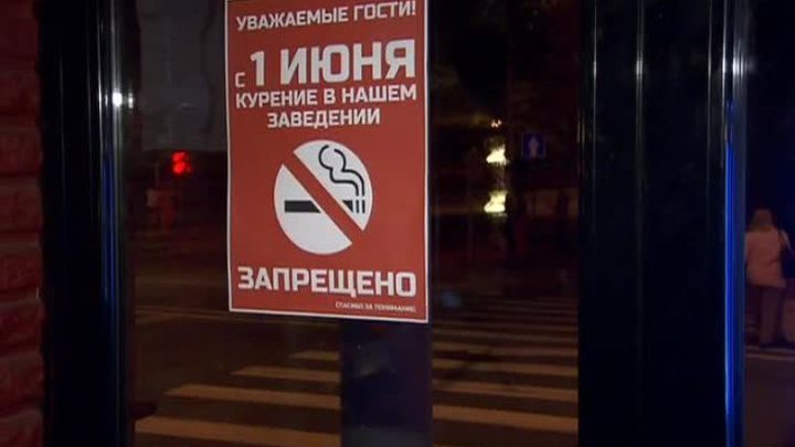 Неделя в городе. Обзор 2014 года в Москве