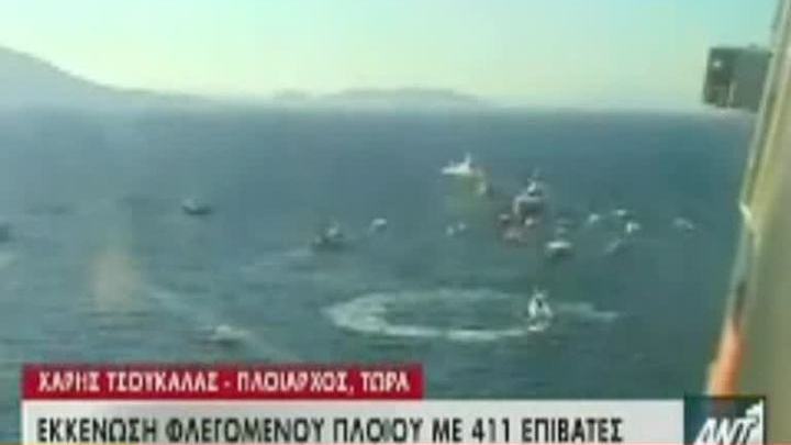 Раскаленная палуба расплавила подметки обуви пассажиров итальянского парома