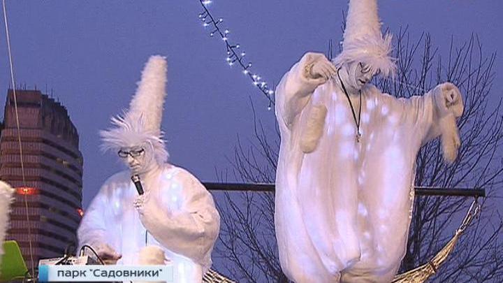 Эфир от 29.12.2014 (11:35)