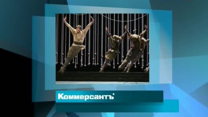 Эфир от 29.12.2014 (10:00) 