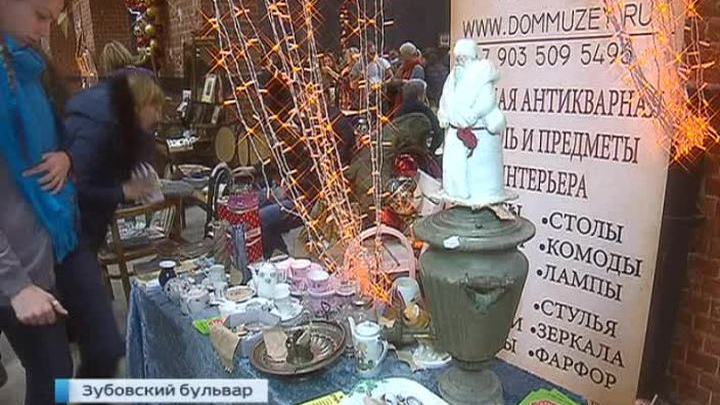 В музее Москвы "окунают" в винтажный Новый год