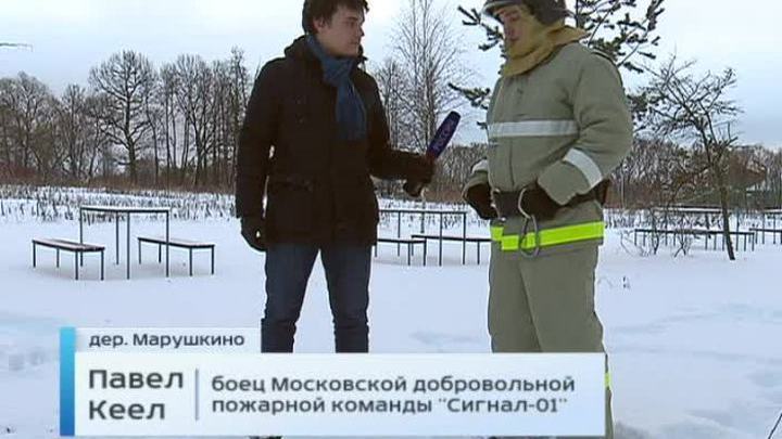 Пожарные Новой Москвы готовятся к буму фейерверков