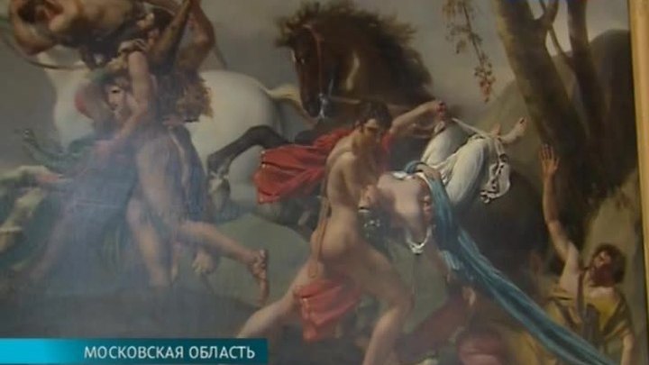 Эфир от 29.12.2014 (19:00) 