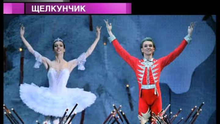 25 декабря 2014 года