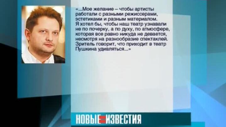 Эфир от 30.12.2014 (10:00)