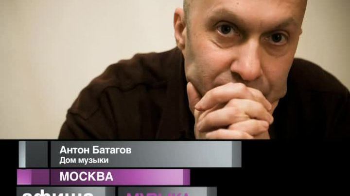26 декабря 2014 года