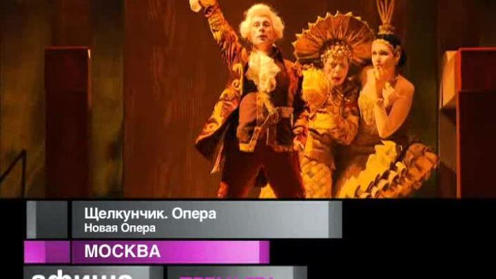 28 декабря 2014 года