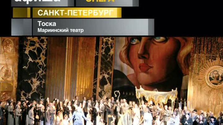 30 декабря 2014 года