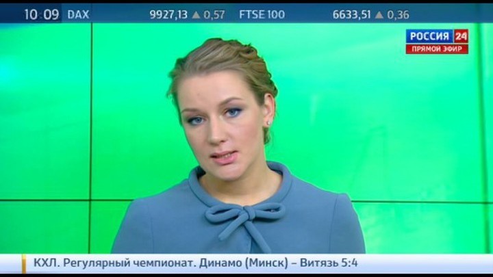 Экономика. Выпуск новостей от 30 декабря 2014 года