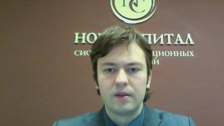 Комментарии. Обойдется без обострения, но риски есть!