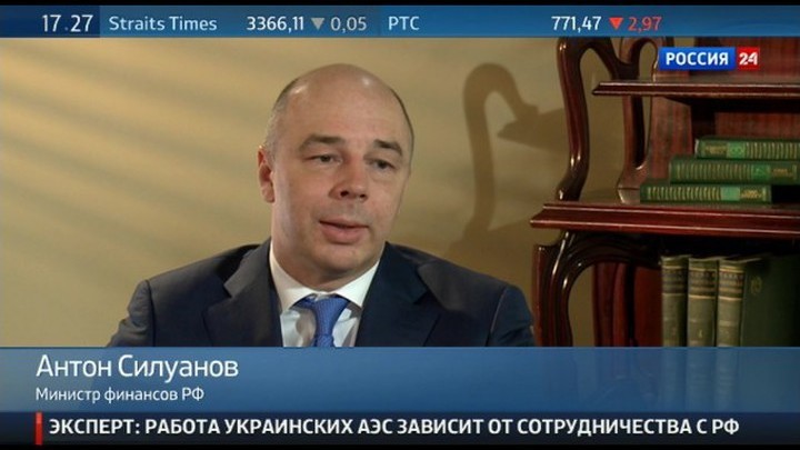 Минфин: будем учиться жить в новых реалиях