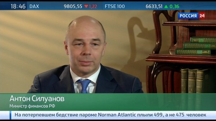 Минфин: даже в свободном плавании за рублем нужно присматривать