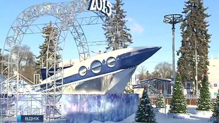 Москвичам предлагают поменять салат на салют