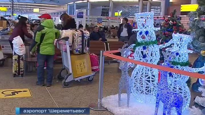 Россияне рванули в новогодние путешествия