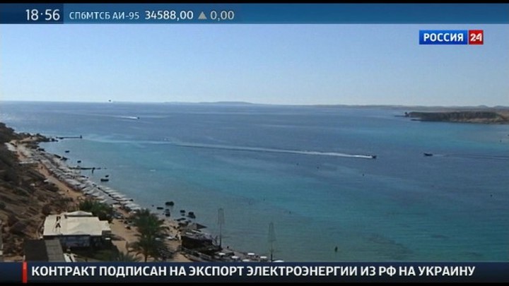 Передел туристического рынка: россияне охладели к Европе