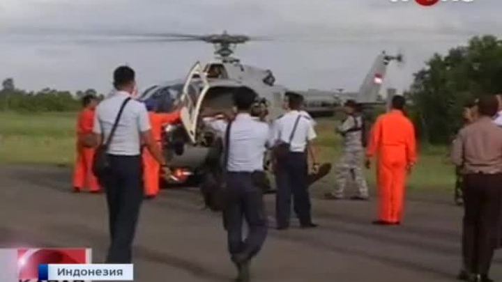 Самолет AirAsia найден: надежды на спасение его пассажиров больше нет