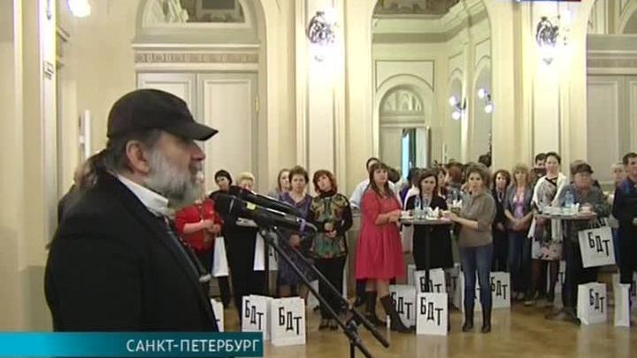 Эфир от 30.12.2014 (23:30)