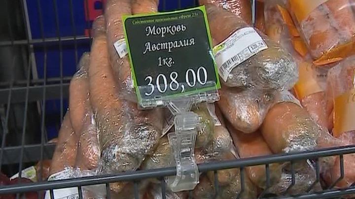 Новогодние причуды: во Владивостоке богачи покупают морковь по 2000 рублей за килограмм