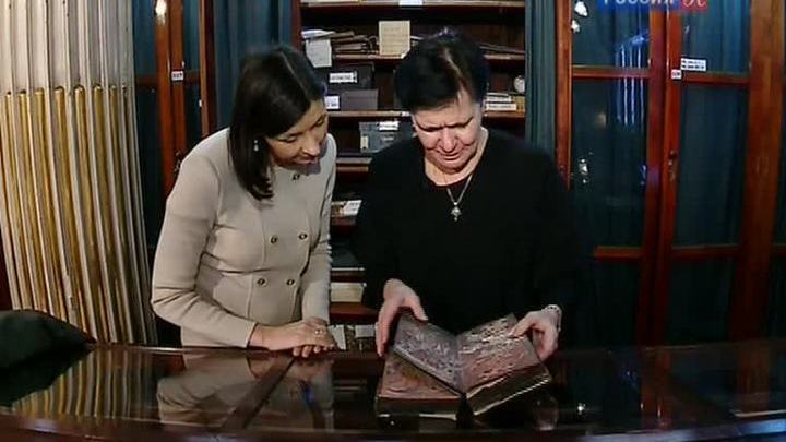 Эфир от 31.12.2014 (15:00)