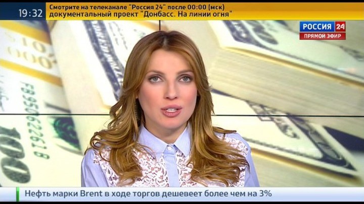 Экономика. Выпуск новостей от 31 декабря 2014 года