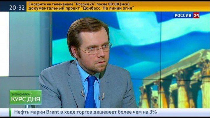 Экономика. Курс дня. Эфир от 31 декабря 2014 года